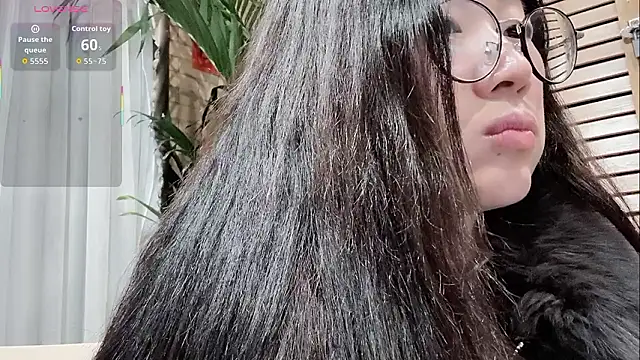 neinei bao online show from January 8, 2026, 2:34 pm