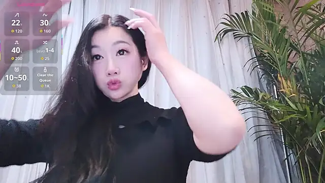 Snapshot of neinei_bao chatting on February 15, 2026, 3:55 pm neinei bao online show from February 15, 2026, 3:55 pm