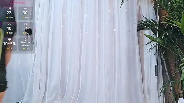 Snapshot of neinei_bao chatting on February 1, 2026, 2:21 am neinei bao online show from February 1, 2026, 2:21 am