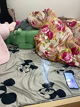 Nana-zi online show from January 17, 2026, 10:08 am