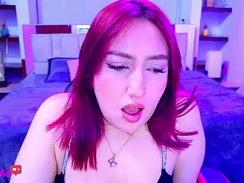 julieta vegaa online show from January 13, 2026, 3:21 am