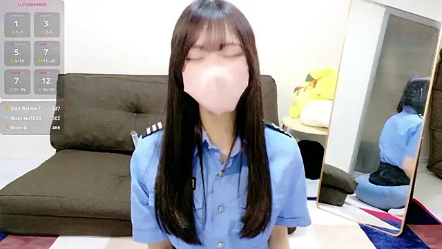 Snapshot of Nanamin- chatting on April 5, 2026, 10:22 am Nanamin- online show from April 5, 2026, 10:22 am