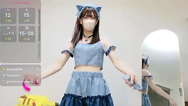 Snapshot of Nanamin- chatting on April 21, 2026, 11:50 am Nanamin- online show from April 21, 2026, 11:50 am