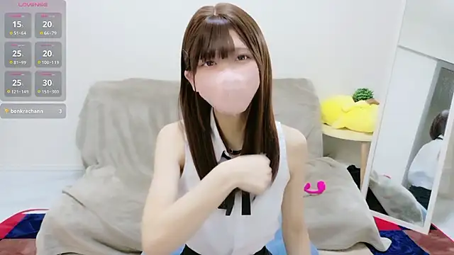 Nanamin- online show from February 23, 2026, 11:11 am