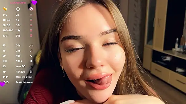 Snapshot of LubaSeirers chatting on March 5, 2026, 3:19 pm LubaSeirers online show from March 5, 2026, 3:19 pm