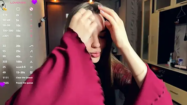 Snapshot of LubaSeirers chatting on March 26, 2026, 3:43 pm LubaSeirers online show from March 26, 2026, 3:43 pm