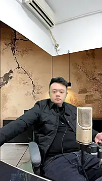 Snapshot of typ-001 chatting on January 12, 2026, 1:07 pm typ-001 online show from January 12, 2026, 1:07 pm