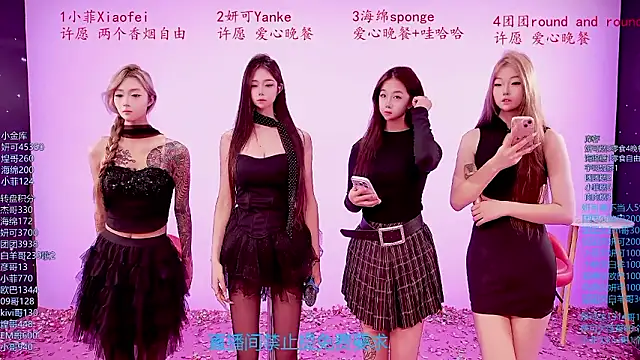 stt0708 online show from March 29, 2026, 10:06 am