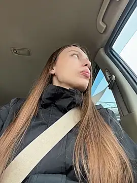 Snapshot of LeiaMood chatting on April 2, 2026, 5:25 am LeiaMood online show from April 2, 2026, 5:25 am