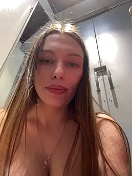 Snapshot of LeiaMood chatting on March 21, 2026, 8:19 am LeiaMood online show from March 21, 2026, 8:19 am