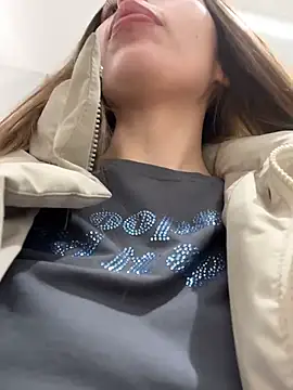 Snapshot of LeiaMood chatting on March 25, 2026, 5:40 am LeiaMood online show from March 25, 2026, 5:40 am