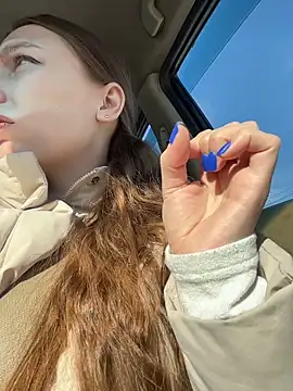 LeiaMood online show from February 17, 2026, 4:54 am