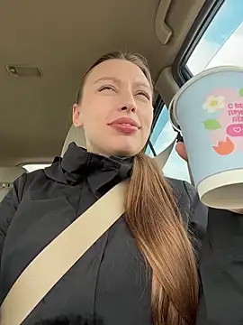 Snapshot of LeiaMood chatting on April 7, 2026, 5:20 am LeiaMood online show from April 7, 2026, 5:20 am