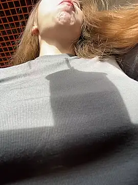 LeiaMood online show from February 18, 2026, 6:55 am