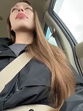 Snapshot of LeiaMood chatting on April 14, 2026, 5:23 am LeiaMood online show from April 14, 2026, 5:23 am