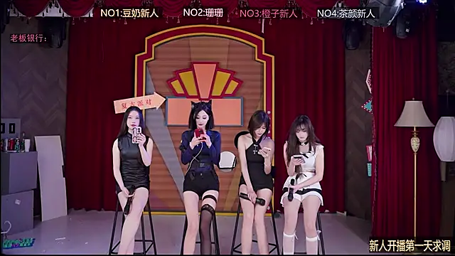 SMN-0002 online show from January 14, 2026, 9:02 am