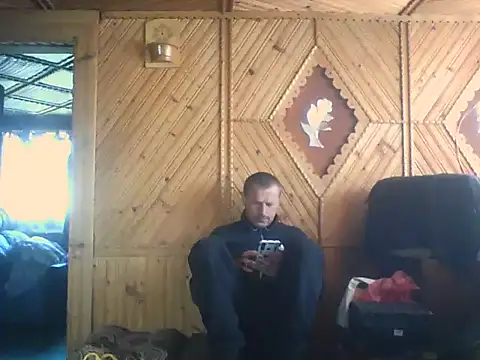 Snapshot of Ivan9iutt chatting on April 25, 2026, 1:41 pm Ivan9iutt online show from April 25, 2026, 1:41 pm