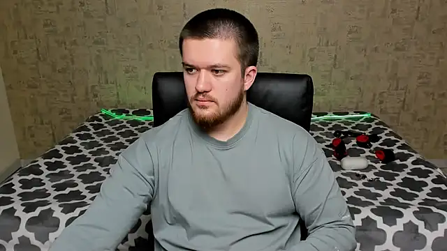 Snapshot of Well_boy chatting on April 5, 2026, 6:25 pm Well boy online show from April 5, 2026, 6:25 pm