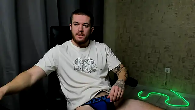 Snapshot of Well_boy chatting on January 16, 2026, 6:39 am Well boy online show from January 16, 2026, 6:39 am