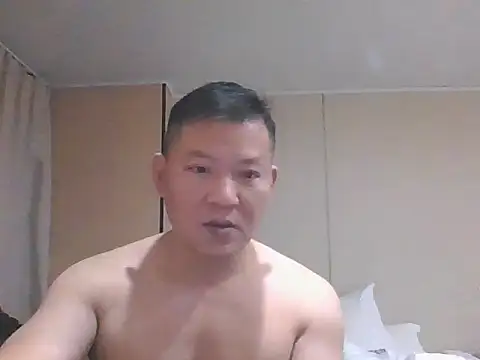 Snapshot of gaga123123123 chatting on January 11, 2026, 4:25 pm gaga123123123 online show from January 11, 2026, 4:25 pm