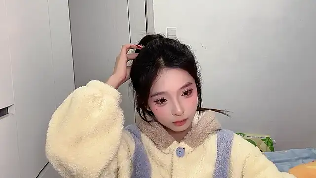 Snapshot of 1X-NanNan chatting on January 13, 2026, 12:42 pm 1X-NanNan online show from January 13, 2026, 12:42 pm