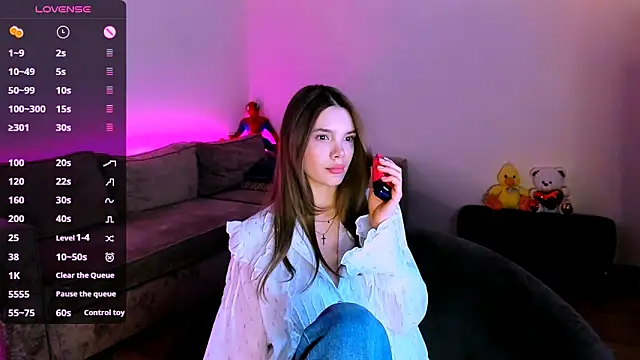 Snapshot of LEANALIES chatting on March 12, 2026, 4:22 pm LEANALIES online show from March 12, 2026, 4:22 pm