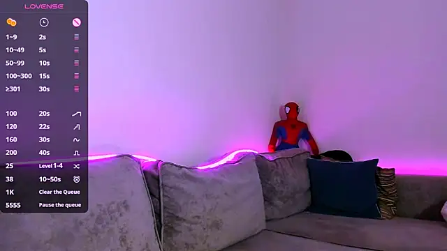 Snapshot of LEANALIES chatting on March 25, 2026, 5:56 pm LEANALIES online show from March 25, 2026, 5:56 pm