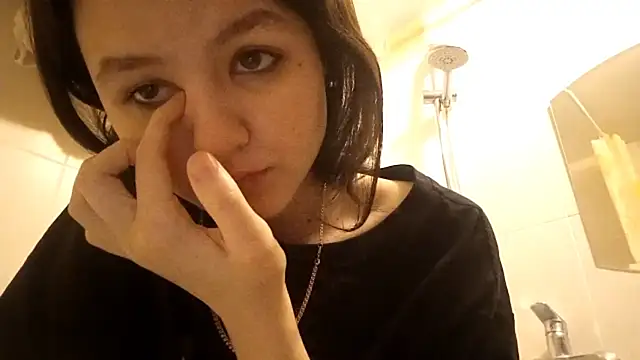 Snapshot of GameToiler chatting on February 28, 2026, 10:37 am GameToiler online show from February 28, 2026, 10:37 am