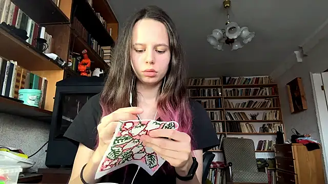 CortneyChoudhury online show from January 16, 2026, 7:45 am