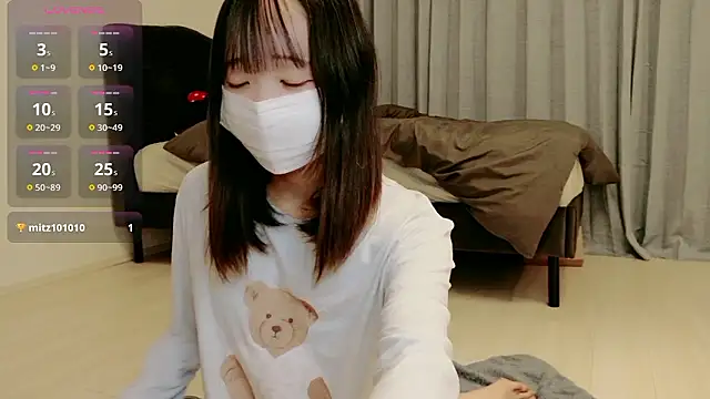 Rina chan 0x online show from March 26, 2026, 12:14 pm