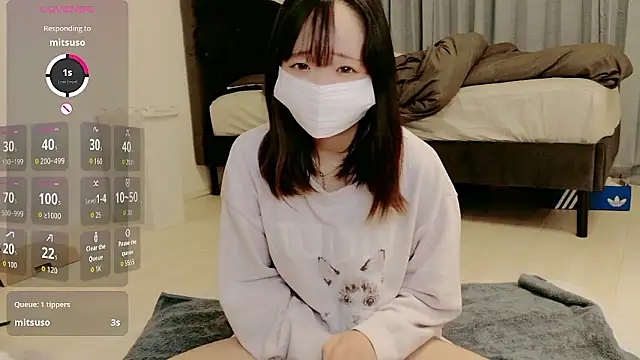 Rina chan 0x online show from April 8, 2026, 12:39 pm