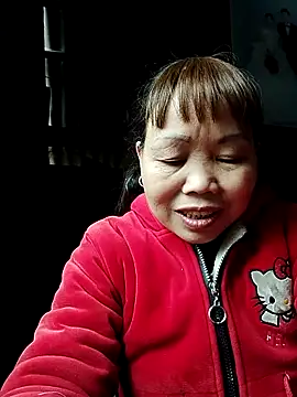 Snapshot of Sam-cute chatting on February 13, 2026, 2:55 am Sam-cute online show from February 13, 2026, 2:55 am