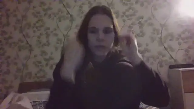 NyraLuna online show from February 9, 2026, 9:35 pm