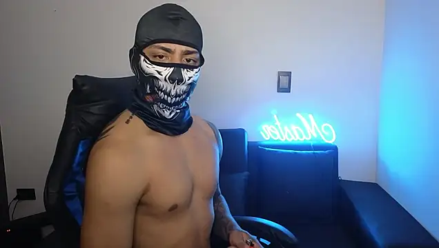 Snapshot of cash_master888 chatting on February 15, 2026, 1:32 pm cash master888 online show from February 15, 2026, 1:32 pm