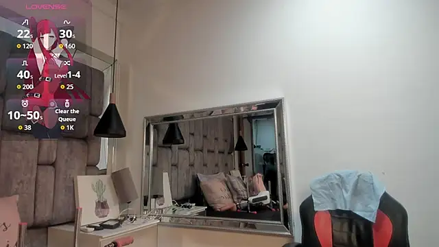 JenniQ69 online show from May 20, 2026, 7:11 pm