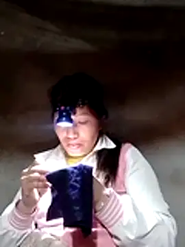 Snapshot of Gummiesu chatting on March 17, 2026, 6:38 am Gummiesu online show from March 17, 2026, 6:38 am