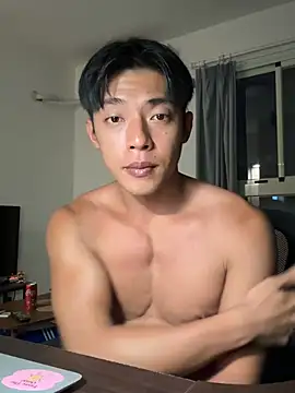 Yooo17 online show from July 10, 2026, 5:13 pm