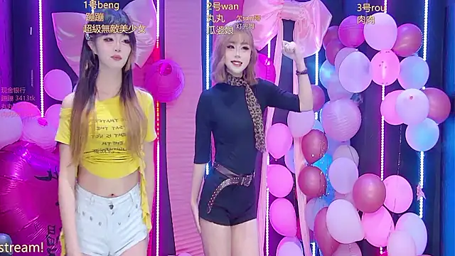 queen--001 online show from February 24, 2026, 1:23 pm