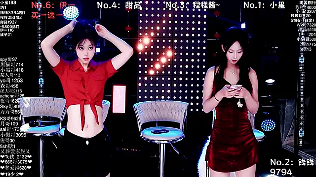 ZZ000S33 online show from January 18, 2026, 8:18 am