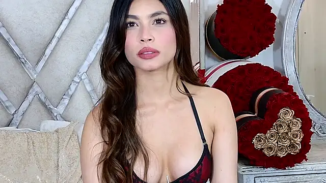 Snapshot of Amaliarand chatting on February 26, 2026, 1:27 am Amaliarand online show from February 26, 2026, 1:27 am