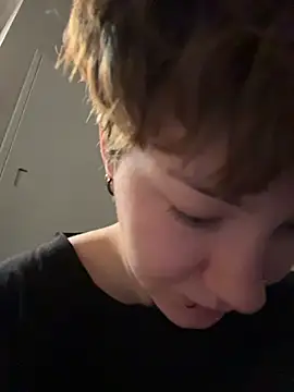 IceMur online show from May 6, 2026, 6:39 am