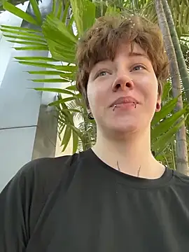 IceMur online show from March 13, 2026, 2:27 am