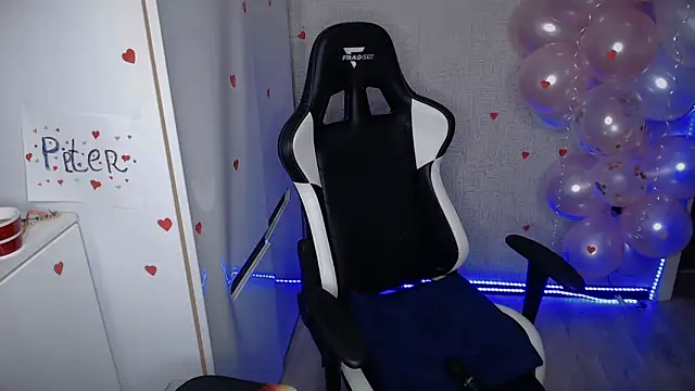 Milky-wey online show from February 11, 2026, 4:51 pm