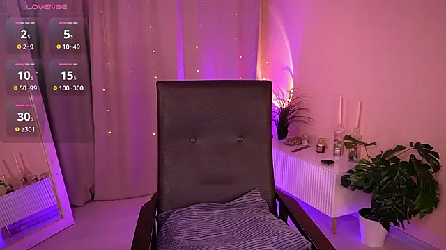 Snapshot of AmeliaWeells chatting on February 5, 2026, 3:57 am AmeliaWeells online show from February 5, 2026, 3:57 am