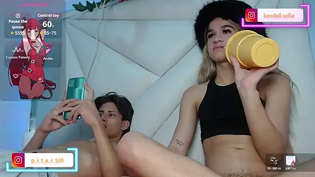 Snapshot of Didi_hard chatting on February 25, 2026, 10:09 pm Didi hard online show from February 25, 2026, 10:09 pm