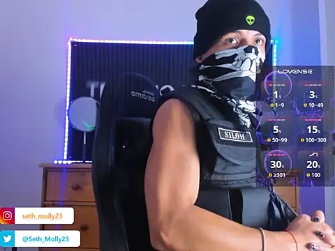 Seth Molly online show from February 11, 2026, 2:17 pm