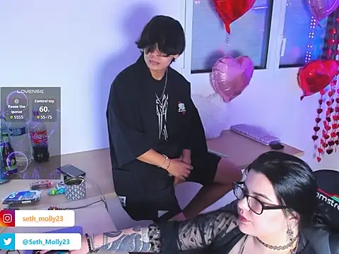 Seth Molly online show from February 16, 2026, 12:31 am