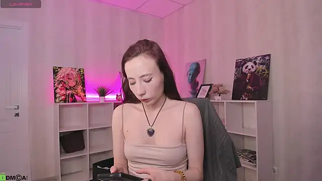 Snapshot of Lea_much chatting on February 22, 2026, 1:08 am Lea much online show from February 22, 2026, 1:08 am