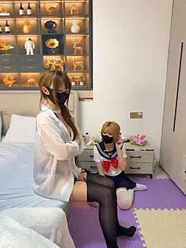 dingding-520 online show from April 3, 2026, 3:07 pm