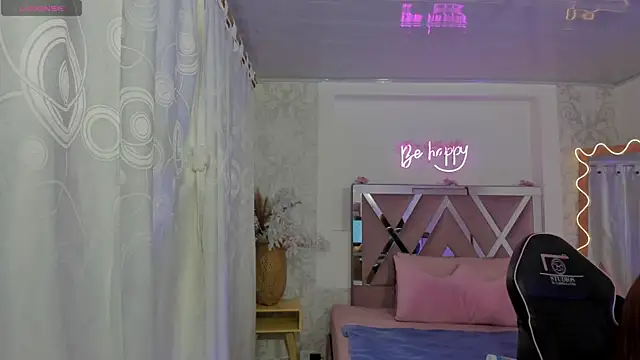 Snapshot of SABRIINA_TAY chatting on April 13, 2026, 11:47 am SABRIINA TAY online show from April 13, 2026, 11:47 am